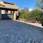 Santaularia De D'emporda Alfar